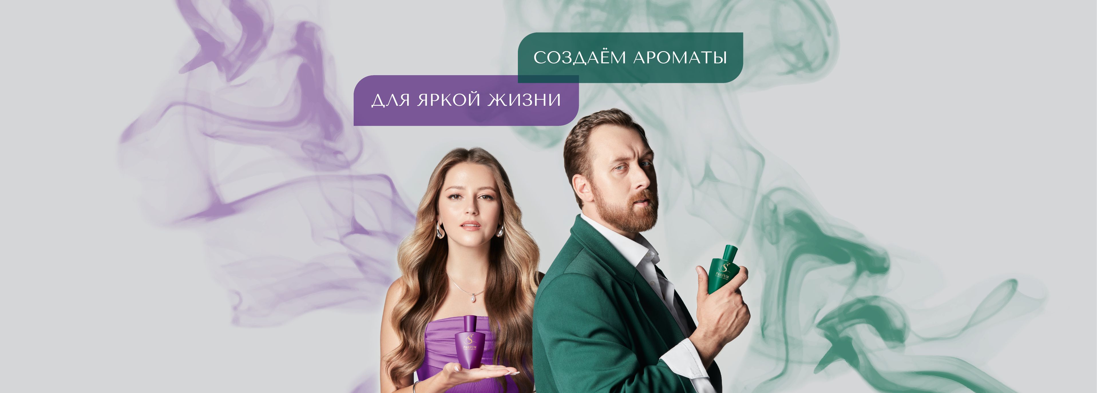 Баннер