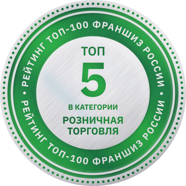 S Parfum & Cosmetics в топ-100 франшиз России по версии БИБОСС